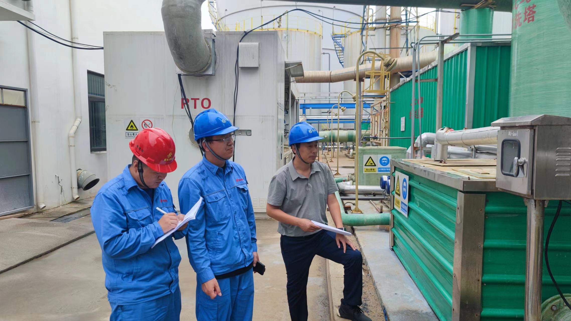 /gb2312/xianqugonghui/16472.html